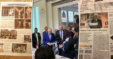 نفاد كتاب الأعمدة السبعة للشخصية المصرية بنسخته الإنجليزية من معرض بلجراد