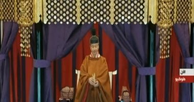 اليابان تشكل لجنة من 6 أعضاء لتحديد الإمبراطور القادم