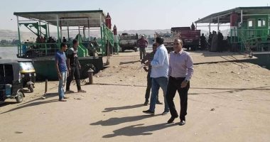 صور.. رئيس مدينة أبو قرقاص بالمنيا يتفقد حالة المعديات ببنى حسن