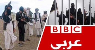 "بى بى سى" منبر الجماعات الإرهابية .. الشبكة البريطانية تفتقد لأبسط المعايير الإعلامية وتستخدم الإرهابيين وسيلة لنشر الأكاذيب والشائعات .. خبراء إعلام وسياسيون: تمارس سقطات إعلامية مفضوحة وتدافع عن المتطرفين