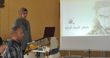 شاهد.. مسابقة "العروض التقديمية" و"حروب الجيل الرابع" بجامعة المنيا