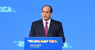 نص كلمة السيسى بمنتدى أفريقيا - روسيا: التعاون مع القارة يجب أن يستند لمبادئ المصلحة المشتركة