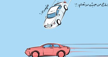 كاريكاتير الصحف السعودية.. التهور فى السواقة والتشدد فى التربية 