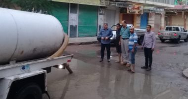 الطقس فى الاسكندرية الآن .. السيطرة على بؤر تجمعات مياه الأمطار غربا