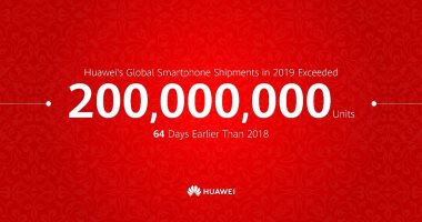 هواوى تشحن 200 مليون هاتف ذكى فى وقت قياسى فى عام 2019