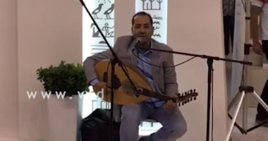 شاهد.. أغانى تراثية مصرية فى معرض بلجراد الدولى للكتاب