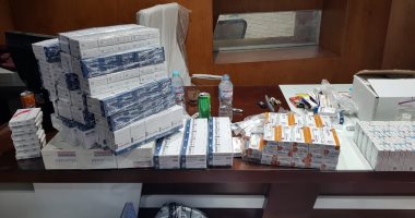 بزنس الدم.. الكشف عن مخبأ سرى فى مركز طبى لعلاج القلب بالزقازيق بدون ترخيص