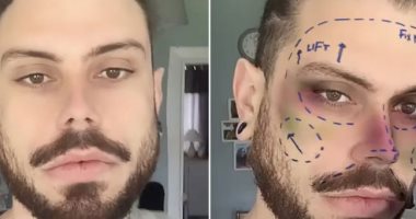 إنستجرام يحظر فلاتر عمليات التجميل خوفًا على صحة مستخدميه العقلية