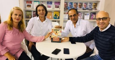 هيئة الكتاب تتفق على ترجمة "الصيدلة فى مصر القديمة" لـ الصربية فى معرض بلجراد 