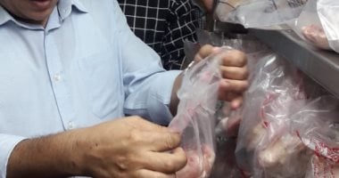 ضبط 55 مخالفة تموينية متنوعة فى حملة مكبرة وسط الإسكندرية