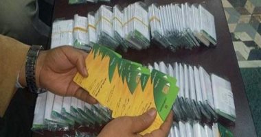  "تموين الأقصر": فحص 782 بطاقة تموينية لتوزيعها على المواطنين..صور