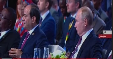 السيسى و بوتين يترأسان الجلسة الافتتاحية لمنتدى روسيا – أفريقيا 