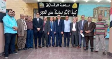 جامعة الزقازيق تتسلم 3 أفدنة من متبرع لإقامة مبنى جديد لكلية الآثار بصان الحجر