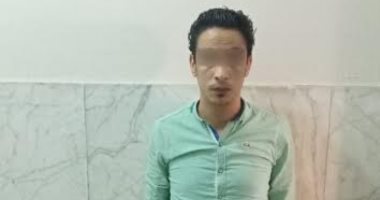 القبض على أمين عهدة استولى على141 ألف جنيه من أموال الدعم بالمقطم