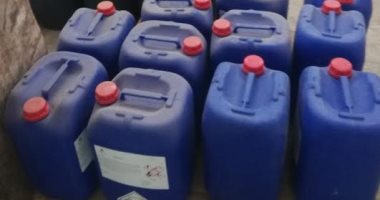 ضبط 38 طن مواد مجهولة المصدر لإنتاج البويات بمصنع فى مدينة بدر