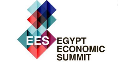 انعقاد " قمة مصر الاقتصادية الأولى" تحت رعاية مجلس الوزراء نوفمبر المقبل