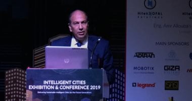 التنمية الصناعية: استراتيجية جديدة لتطبيق مبادئ الاقتصاد الأخضر 