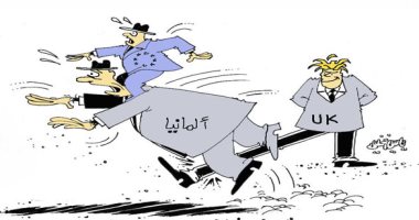 كاريكاتير الصحف العمانية.. بريطانيا تعرقل مسيرة ألمانيا بالاتحاد الأوروبى