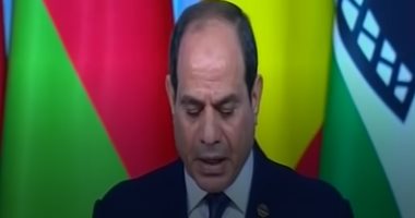 السيسى: قمة أفريقيا - روسيا تترجم الإرادة السياسية للزعماء المشاركين