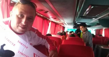 أتوبيسات مباراة الزمالك تتحرك لملعب السلام لمساندة الأبيض أمام جينيراسيون