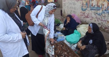 " الطب البيطرى بالدقهلية " تشكل 21 فريق لتقصى الأمراض الوبائية
