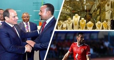 اعرف كل حاجة.. أهم 10 أخبار على مدار اليوم الخميس