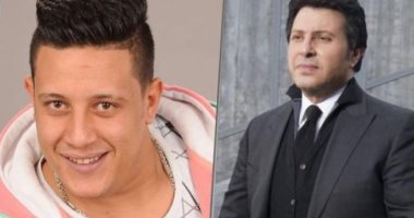 حمو بيكا يكرر اعتذاره لـ هانى شاكر: إحنا عيالك يا أمير الغناء العربى
