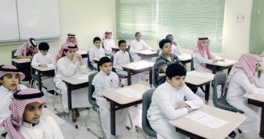 إطلاق مشروع "سمينار" التعليمى بمحافظة سراة عبيدة السعودية