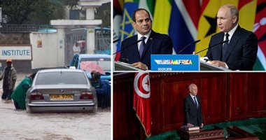 إفريقيا × أسبوع.. السيسى وبوتين يشهدان ختام قمة "إفريقيا - روسيا".. مصرع 29 وتشريد 12 ألفا فى كينيا بسبب الأمطار.. قيس سعيد يؤدى اليمين الدستورية رئيسا لتونس.. و16 قتيلا فى إثيوبيا بتظاهرات مناهضة لـ"آبى أحمد"