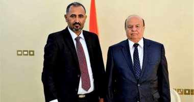 «اتفاق الرياض» يؤكد دور السعودية فى إرساء السلام باليمن.. الاتفاق يوقع قريبا بإشراف التحالف.. تشكيل حكومة جديدة مناصفة بين الجنوب والشمال وإدارة الخلاف بين الفرقاء.. والاتفاق يعمل على توحيد الصف