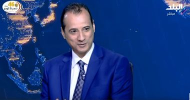 ملتقى الحوار للتنمية يطالب بقانون لحماية المبلغين والشهود بقضايا الفساد