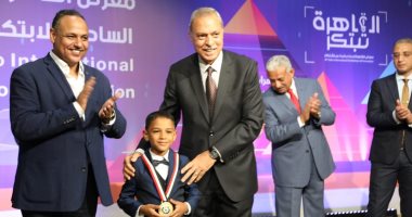 محافظة قنا تفوز بلقب أفضل محافظة فى مؤشر التفوق الدراسى