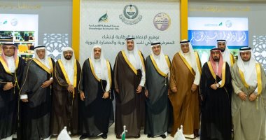 د.العيسى يوقع اتفاقية تخصيص المقر الرئيس لمتحف السيرة النبوية والحضارة الإسلامية في المدينة المنورة