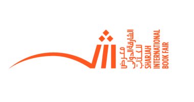ندوات وفعاليات ولقاءات.. انطلاق معرض الشارقة الدولى لـ الكتاب .. اليوم 