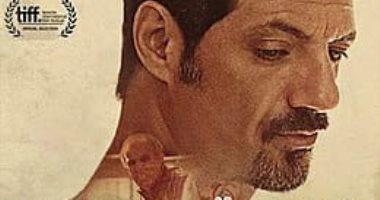الثقافة السينمائية تعرض فيلم "قضية رقم 23".. الأربعاء