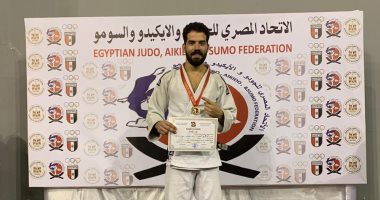 أحمد عمرو لاعب الشمس يتوج بذهبية الجودو فى بطولة الجمهورية