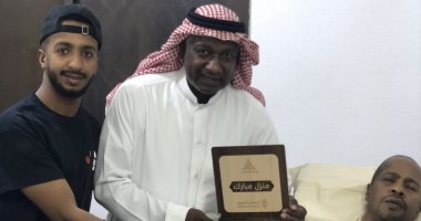 ماجد عبد الله يمنح خميس العويران "فيلا" هدية.. اعرف التفاصيل 