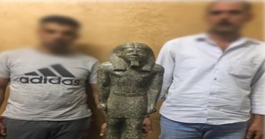 ضبط شخصين فى الشرقية بحوزتهما تمثال أثرى