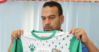 المصرى بالأبيض وبطل سيشل بالبرتقالى فى مواجهة الكونفدرالية