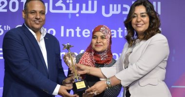 دمياط الأفضل فى مؤشرات التعاون الدولى.. والمحافظ تتسلم درع أكاديمية البحث العلمى