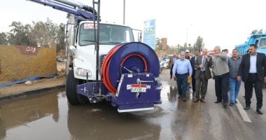 محافظ الجيزة يقرر تعطيل الدراسة غدا بجميع المدارس بسبب سوء الأحوال الجوية