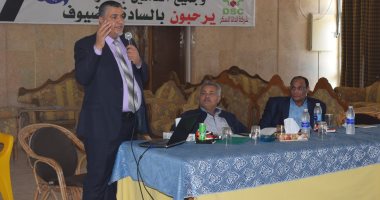 ‪ جامعة أسيوط تعلن عن إطلاق كلية تكنولوجيا صناعة السكر والصناعات التكاملية