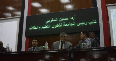 ورشة عمل بجامعة بنها عن مصادر بنك المعرفة المصرى