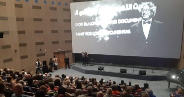 صور.. مظاهرة حب فى تأبين وتكريم المنتج نجيب عياد بأيام قرطاج السينمائية 