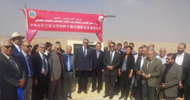صور.. وضع حجر الأساس لمحطة رصد الأقمار الصناعية والحطام الفضائى بالليزر