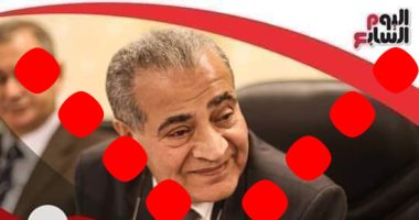 اليوم السابع يحذر من صفحة مزيفة على "الفيس بوك" تنتحل أسمه وتنشر أخبارًا مزيفة