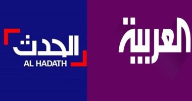 تعرف على كواليس قرار وقف عمل قناتى "العربية" و"الحدث" فى العراق 
