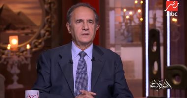 أسامة الغزالى حرب: تحرير سعر الصرف "إنجاز عظيم".. وبداية حقيقية للإصلاح