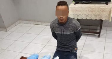 ضبط عاطل بحوزته 5 لفافات "بانجو" بالشرقية 