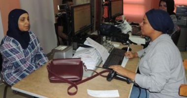 استخراج بطاقات الرقم القومى مجاناً لذوى الإعاقة البصرية ..صور